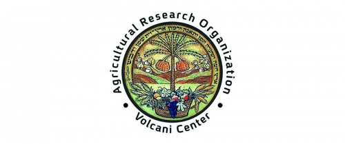 Volcani Center——以色列農業(yè)部農業(yè)研究中心